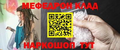 каннабис Краснодар