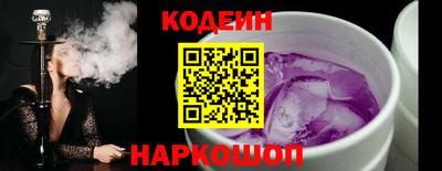 мет Краснознаменск