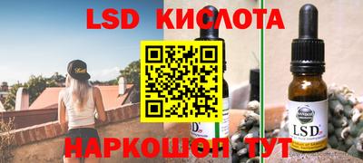 мет Краснознаменск