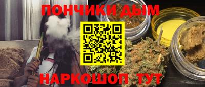 мет Краснознаменск