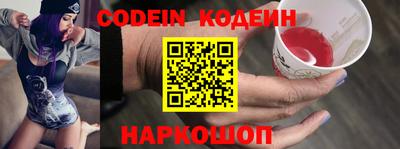 каннабис Краснодар