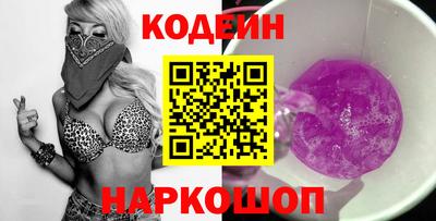 мет Краснознаменск