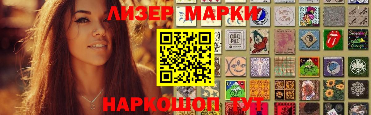 LSD-25 экстази  LSD-25 экстази кислота  Вход с VPN  ЛСД экстази кислота  Знаменск 